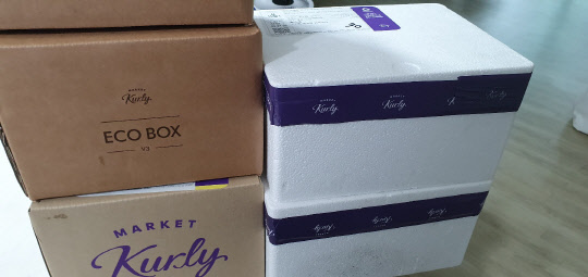 [BUY&EAT]ø ģȯ,  ٲ  